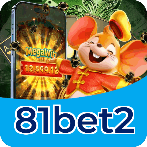 Métodos de pagamento aceitos na 81bet2