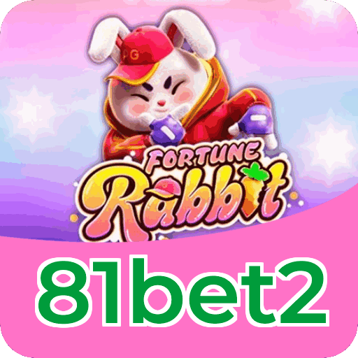 Certificações de segurança e licenças da 81bet2