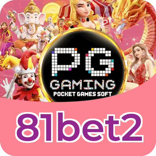 Login rápido no app 81bet2